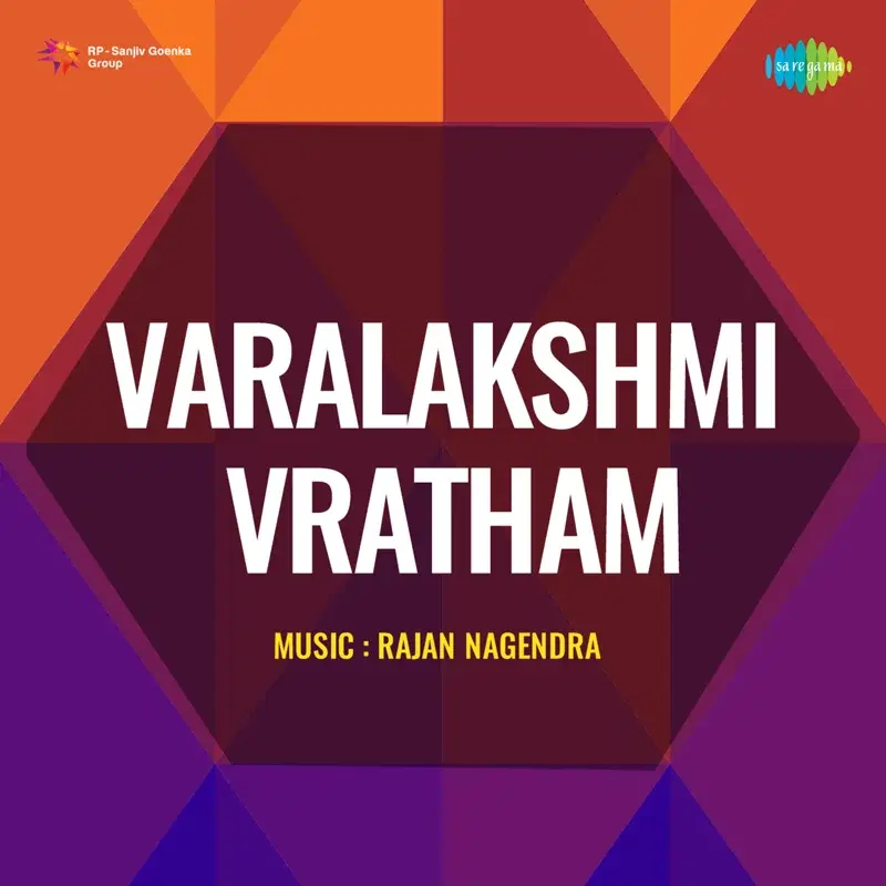 Varalakshmi Vratham (Original Motion Picture Soundtrack)