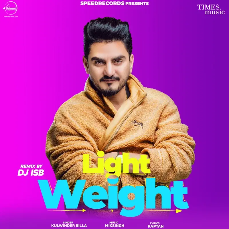 Light Weight
