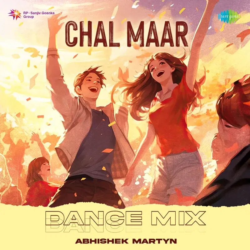 Chal Maar