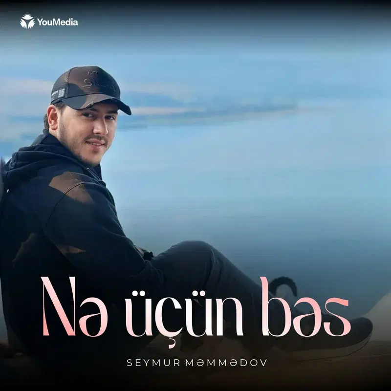 Nə Üçün Bəs