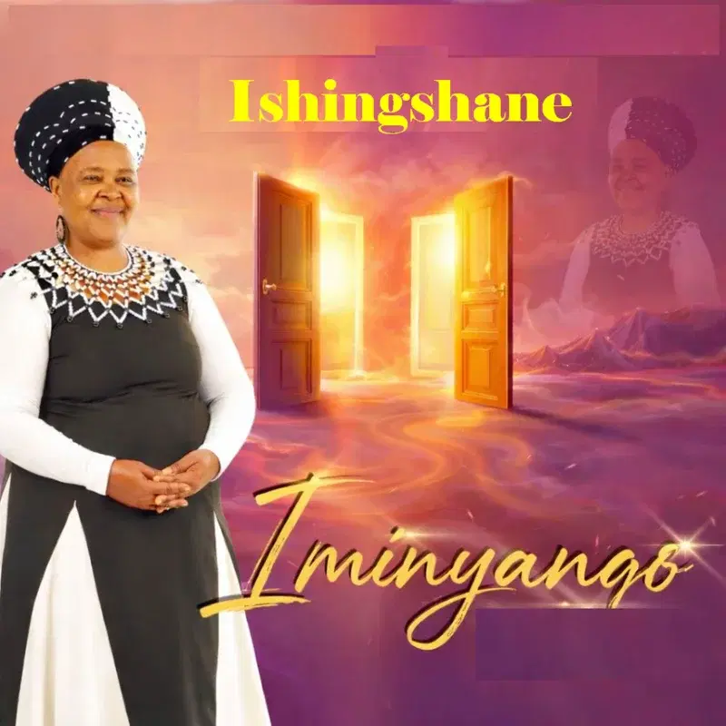 Iminyango