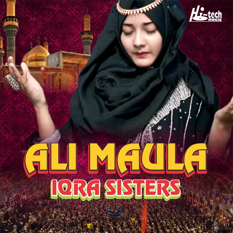 Ali Maula