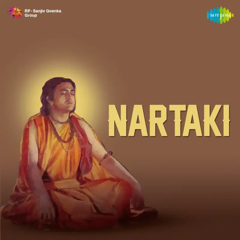 Nartaki (Original Motion Picture Soundtrack)