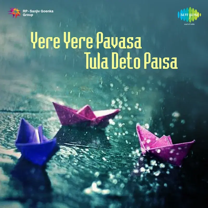 Yere Yere Pavasa Tula Deto Paisa - Single