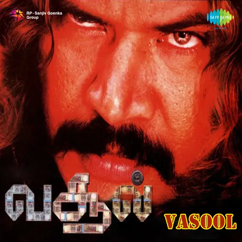 Vasool (Original Motion Picture Soundtrack)
