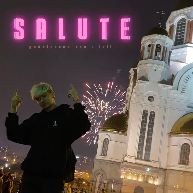 SALUTE