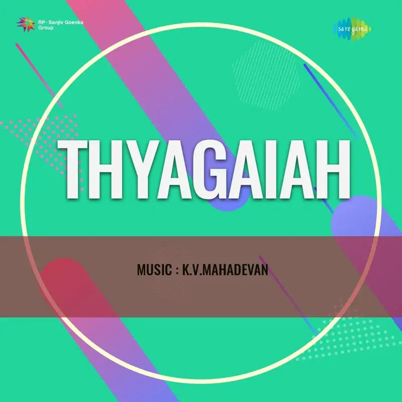 Nidhichela Sokhame (From "Thyagaiah")
