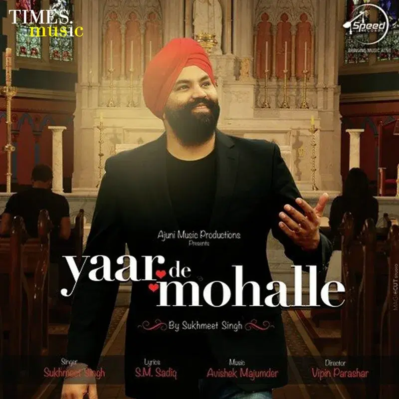 Yaar De Mohalle - Single