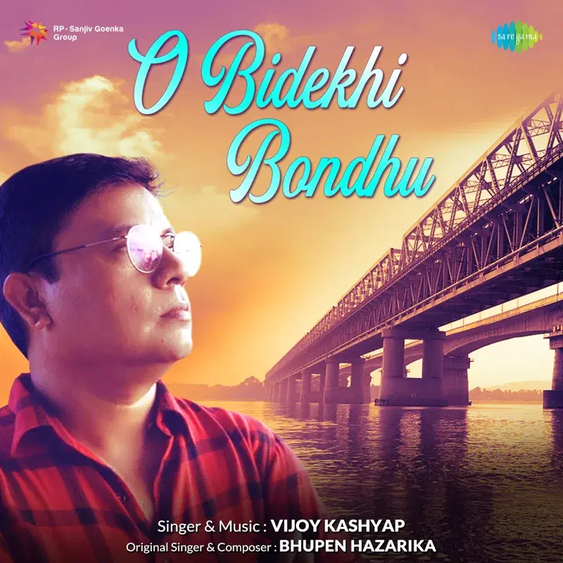 O Bidekhi Bondhu - Single