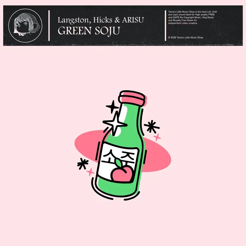 Green Soju