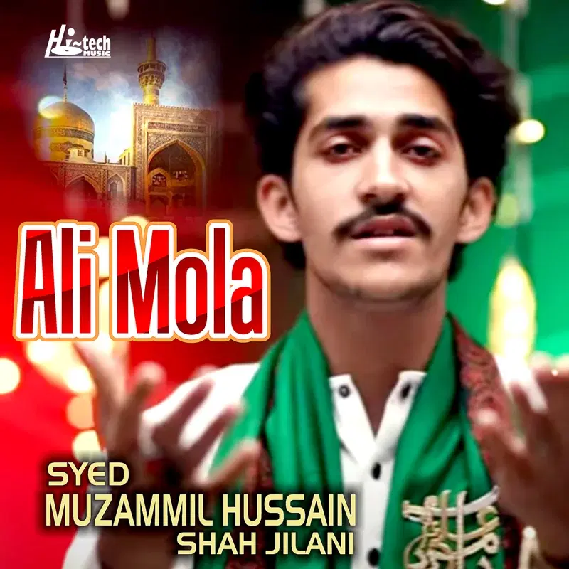 Ali Mola