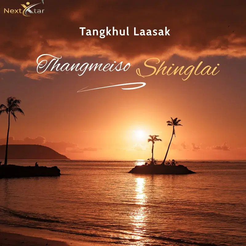 Thangmeiso Shinglai