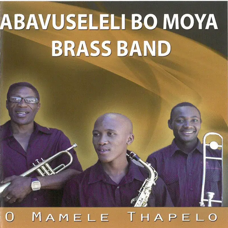 O Mamele Thapelo