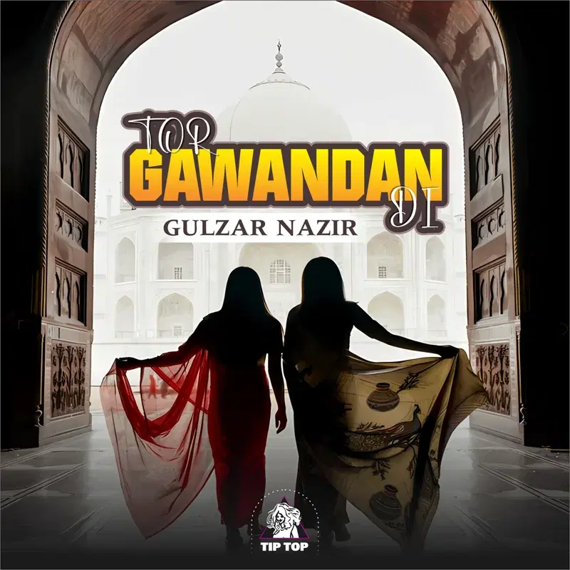 Tor Gawandan Di