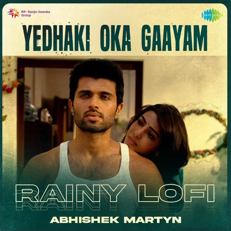 Yedhaki Oka Gaayam