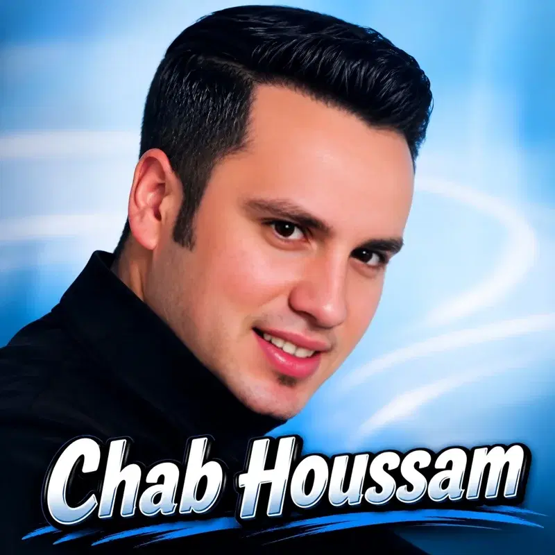 Khrat Malit