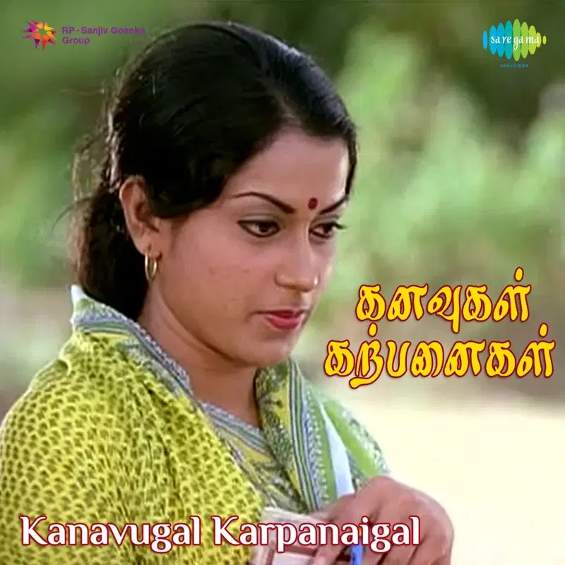 Kanavugal Karpanaigal (Original Motion Picture Soundtrack)