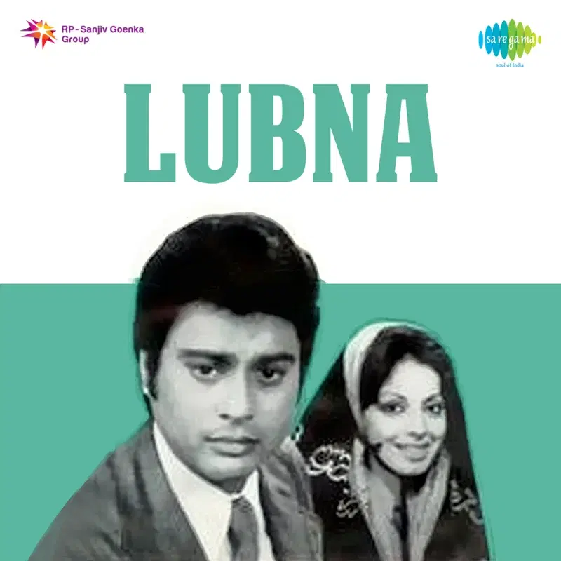 Lubna (Original Motion Picture Soundtrack)