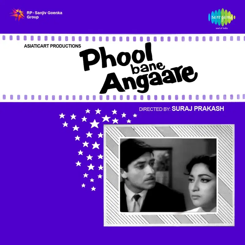 Phool Bane Angaare (Original Motion Picture Soundtrack)