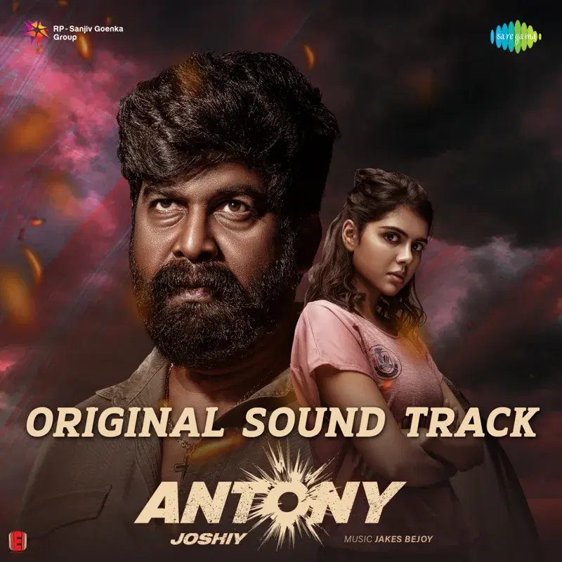 Antony