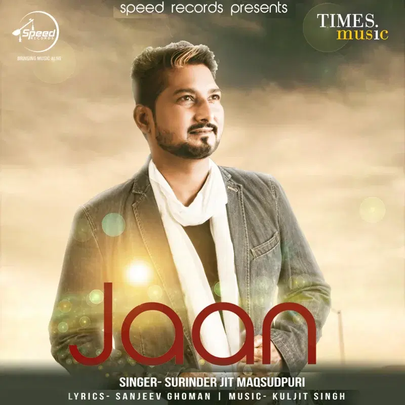 Jaan
