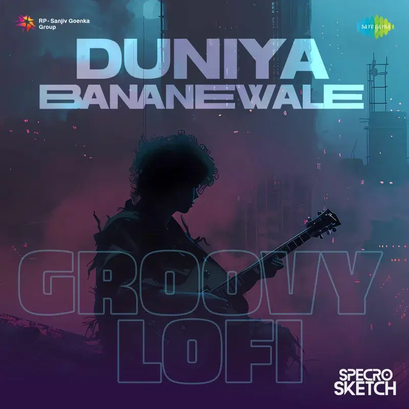 Duniya Bananewale
