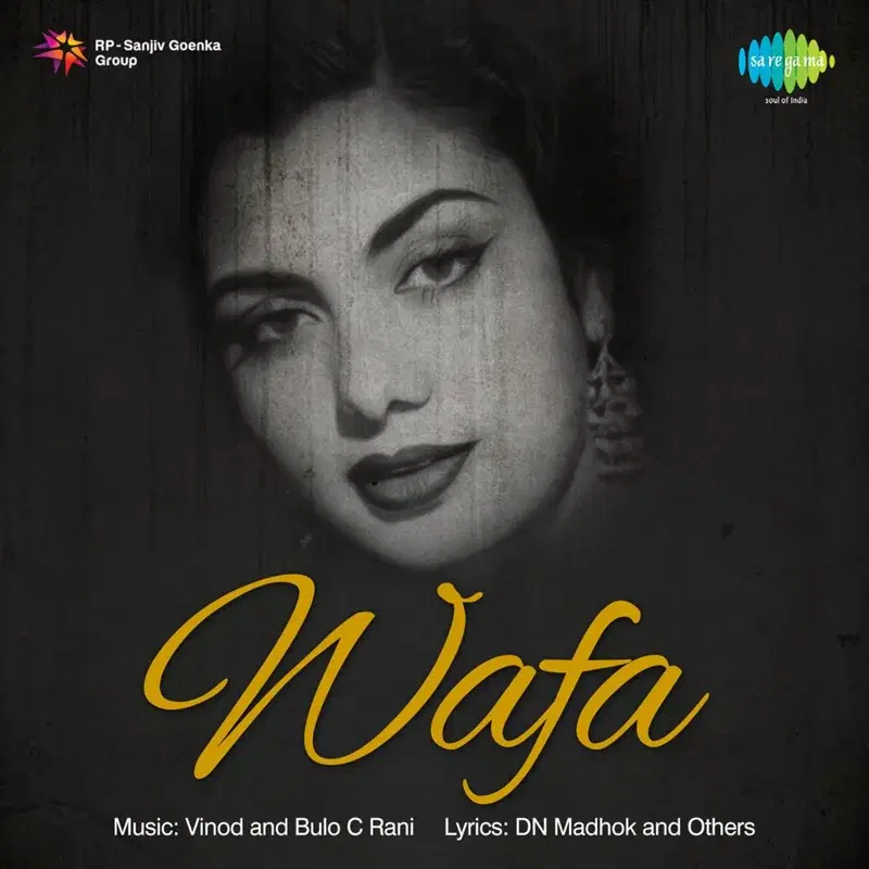 Wafa (Original Motion Picture Soundtrack)