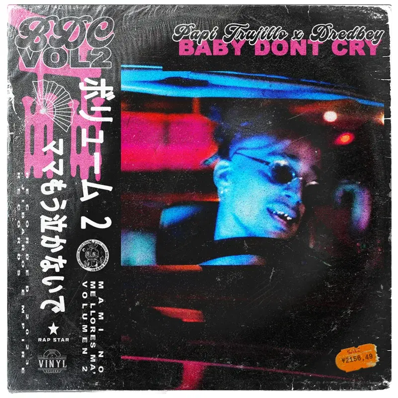 Baby Don't Cry
