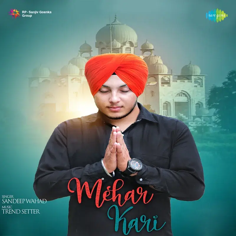 Mehar Kari