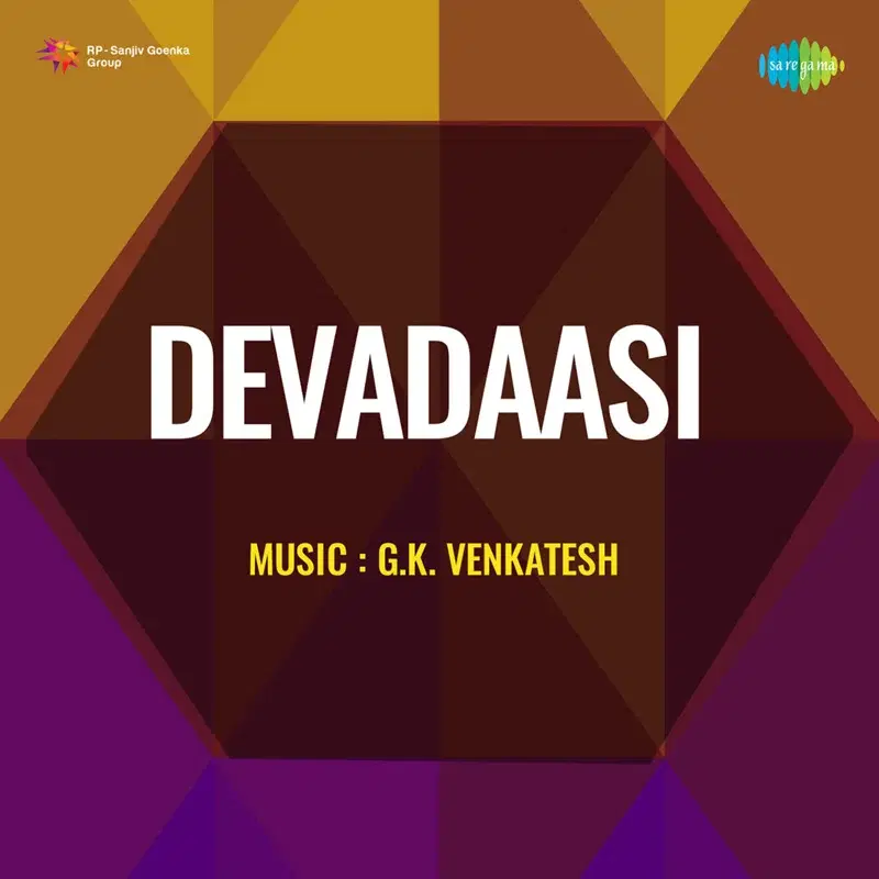 Devadaasi (Original Motion Picture Soundtrack)
