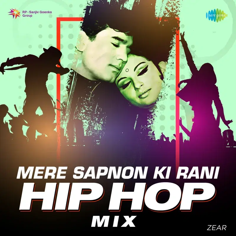Mere Sapnon Ki Rani