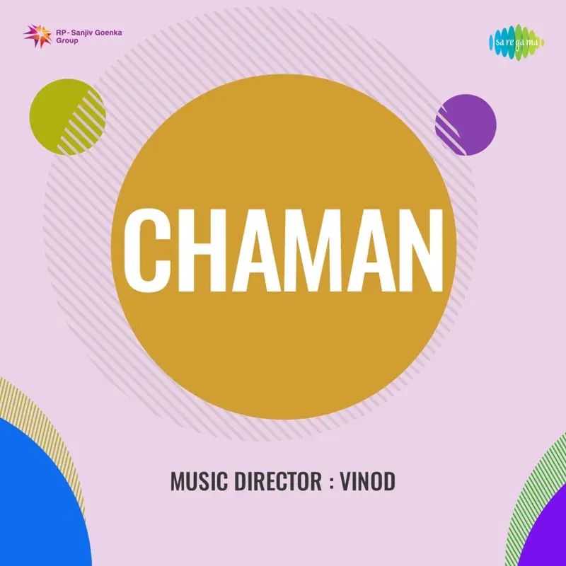 Chaman (Original Motion Picture Soundtrack)