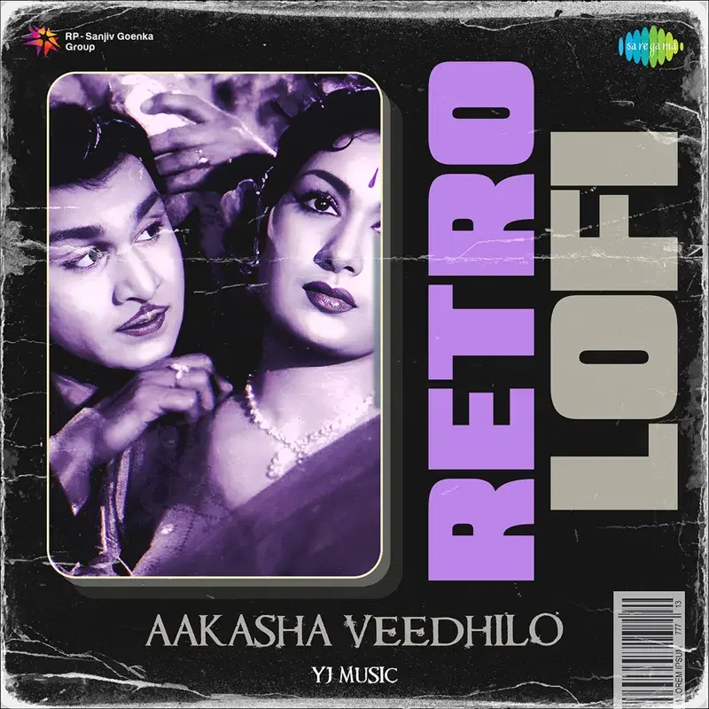 Aakasha Veedhilo