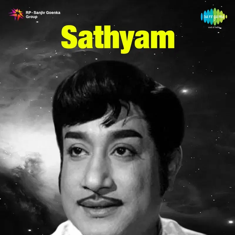 Sathyam (Original Motion Picture Soundtrack)
