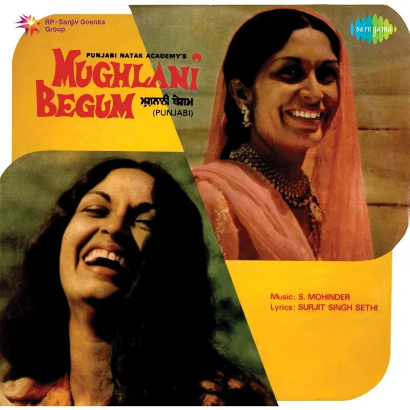 Mughlani Begum (Original Motion Picture Soundtrack)