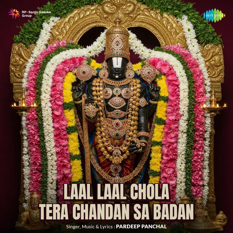 Laal Laal Chola Tera Chandan Sa Badan