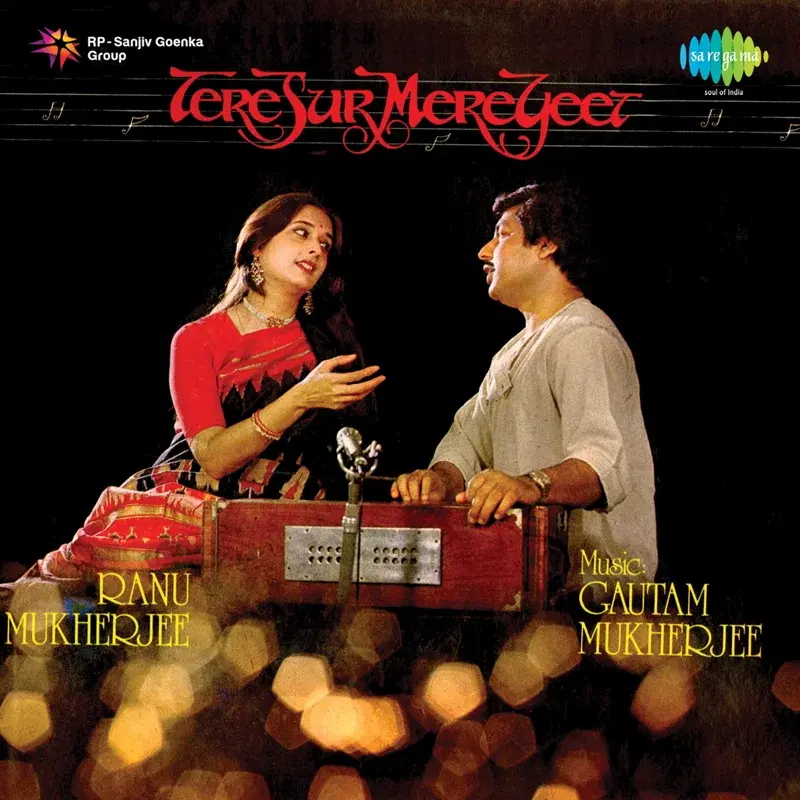 Tere Sur Mere Geet