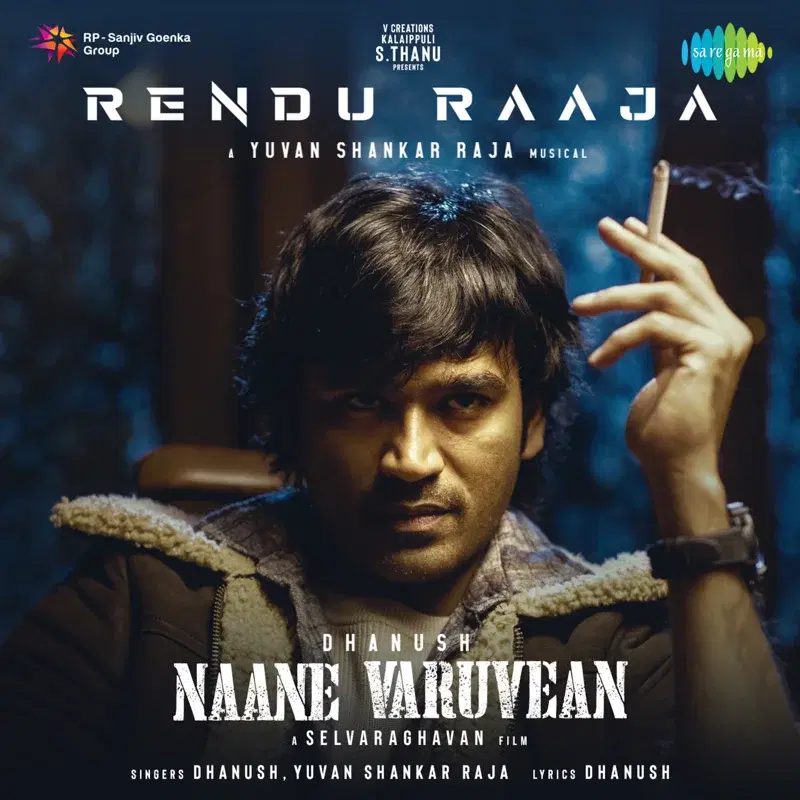 Rendu Raaja (From "Naane Varuvean") - Single