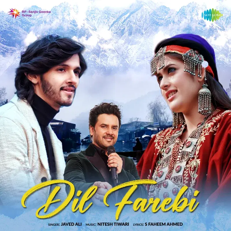 Dil Farebi - Single