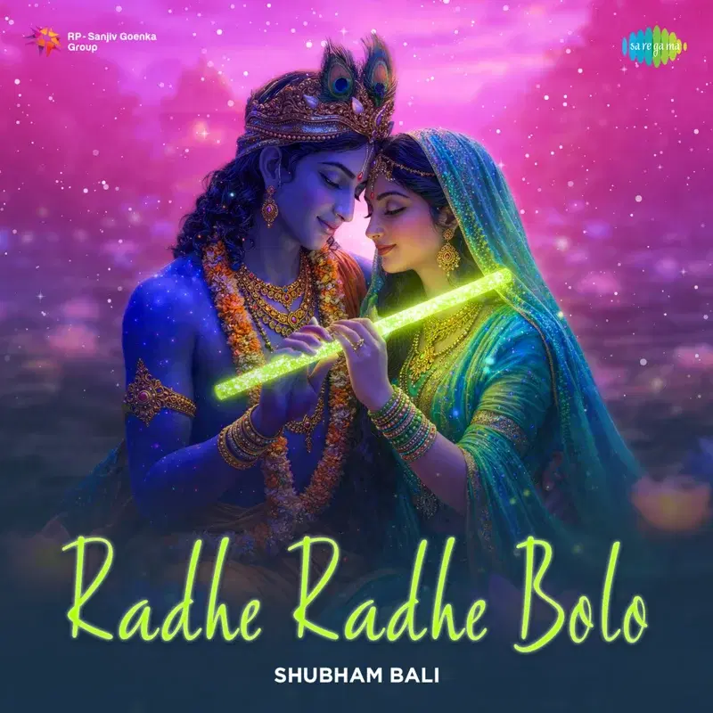 Radhe Radhe Bolo