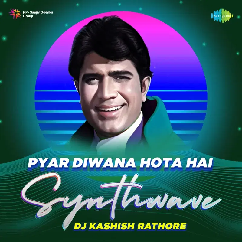 Pyar Diwana Hota Hai