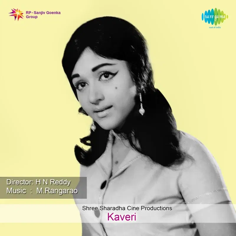 Kaveri (Original Motion Picture Soundtrack)