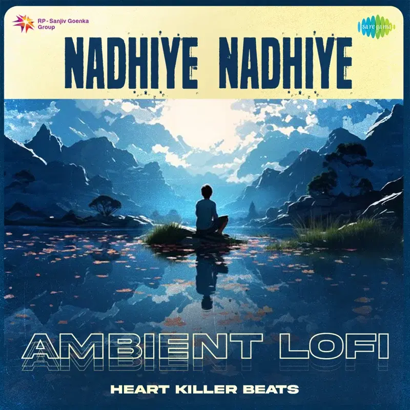 Nadhiye Nadhiye