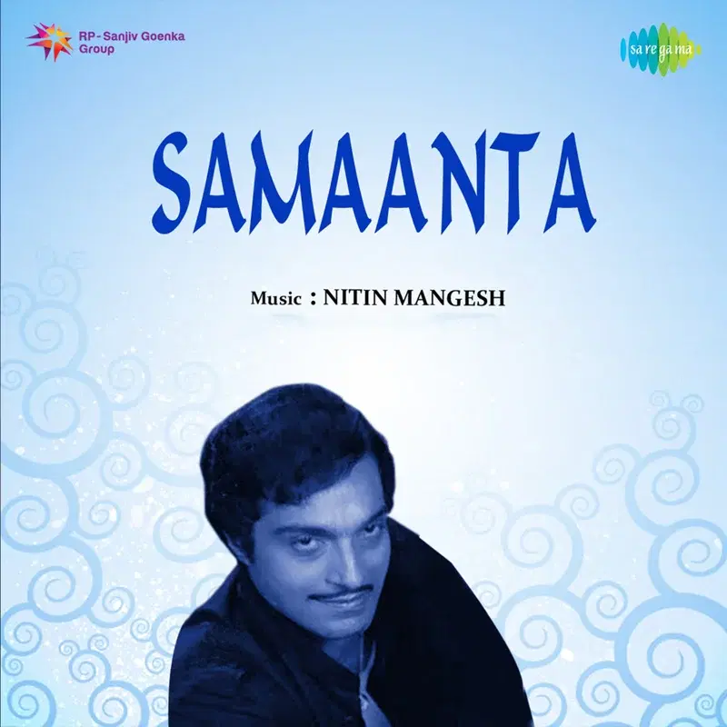 Samanta (Original Motion Picture Soundtrack)