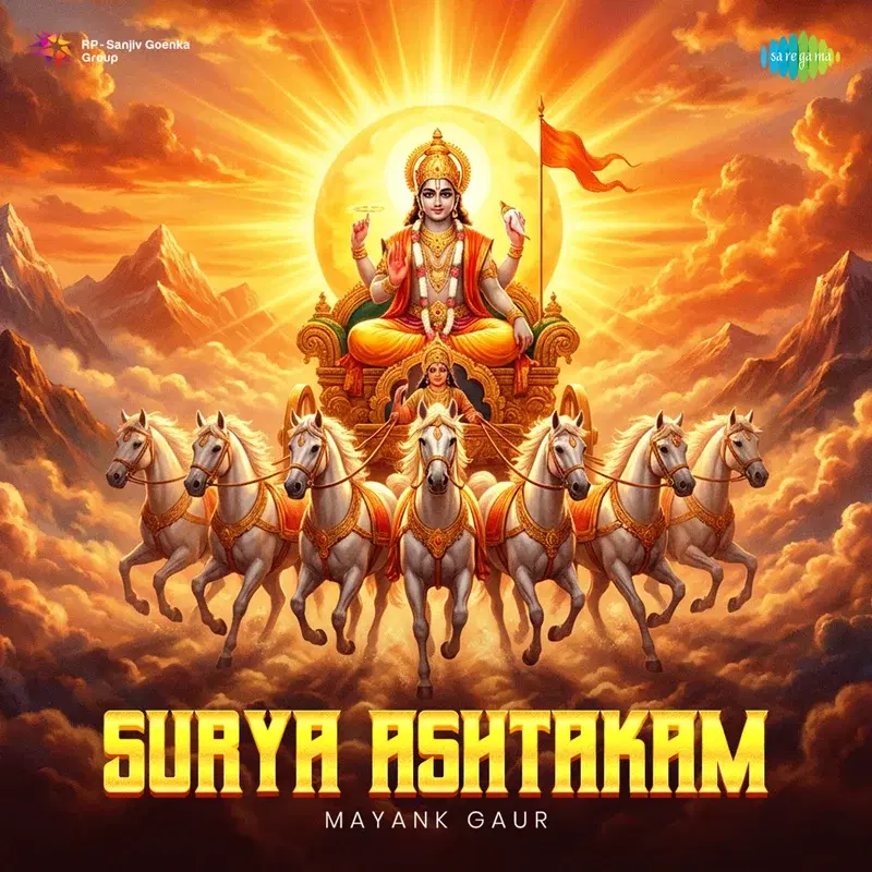Surya Ashtakam