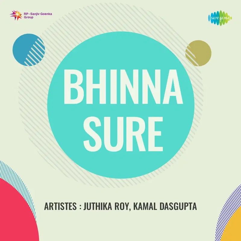 Bhinna Sure