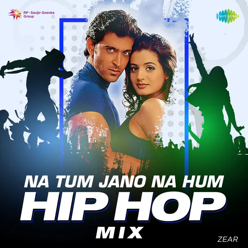 Na Tum Jano Na Hum