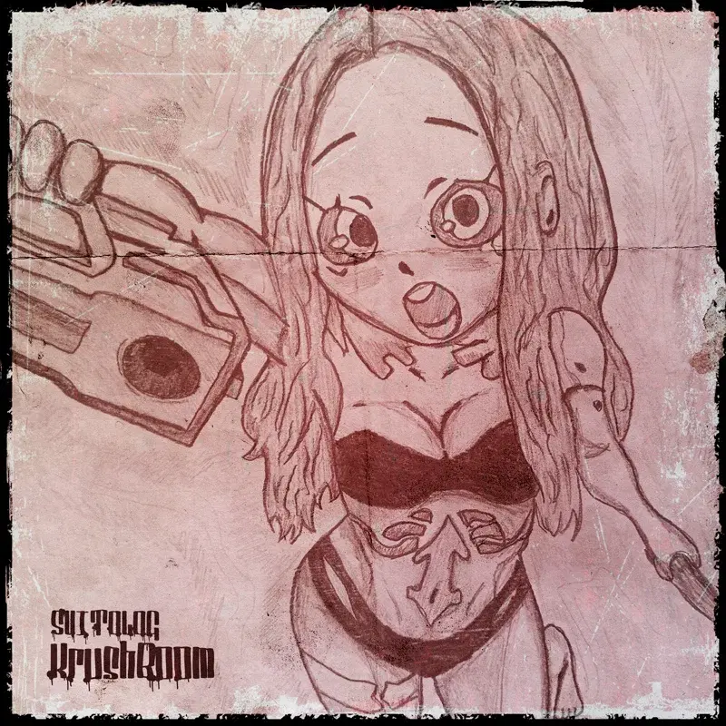 KrushBoom