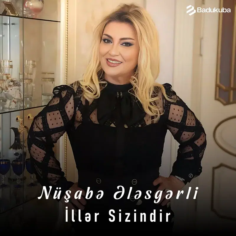 İllər Sizindir