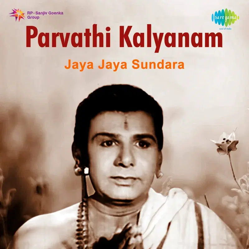 Jaya Jaya Sundara (From "Parvathi Kalyanam") - Single
